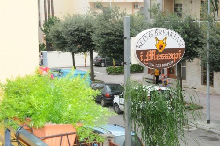 I Messapi Bed & Breakfast Mesagne